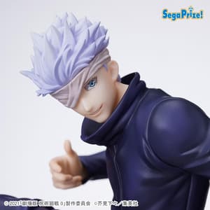 Satoru Gojo - Jujutsu Kaisen 0 - SPM - SEGA - 5