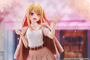 Ruby - Date Style - Good Smile Company - 4