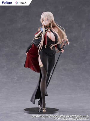 Bismarck - Formal Dress - F:Nex - Furyu - 2