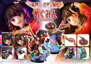 Megumin - Prisma Wing - Prime 1 Studio (2)