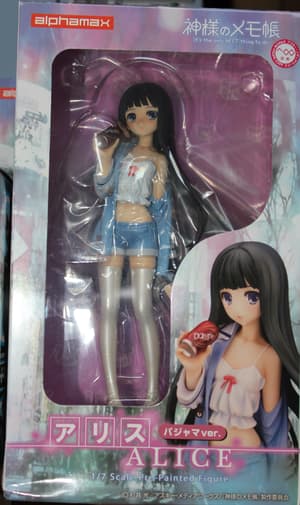 Alice - Pajama Ver. - 8