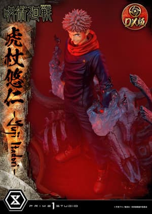 Yuji Itadori - Deluxe Version - Concept Masterline - Prime 1 Studio - 4