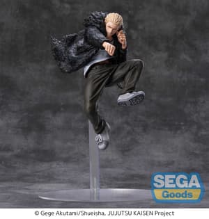 Kinji Hakari - Luminasta - Sega (6)