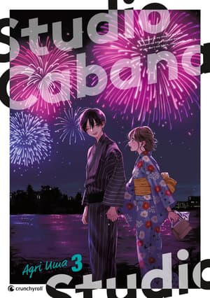 Studio Cabana - Crunchyroll - Vol. 03 - 1
