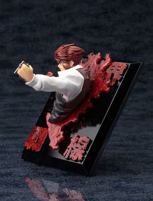 Klaus Von Reinherz - ARTFX J - 1