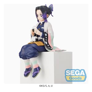 Shinobu Kocho - Onigiri - PM Perching - Sega - 3