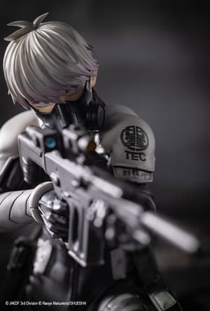 Reno Ichikawa - ARTFX J - Kotobukiya (6)