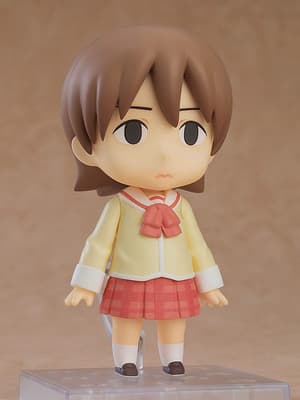 Nendoroid 2291 Yuuko Aioi - Keiichi Arawi Ver. - 1
