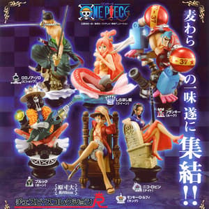 Brook Schachfigur Vol 2. (Chess Piece Collection) - 2