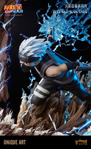 Kakashi Hatake - Figure Plex - Naruto Shippuden - 9