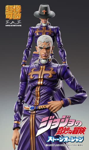 Enrico Pucci - Super Action Statue - Medicos - 2