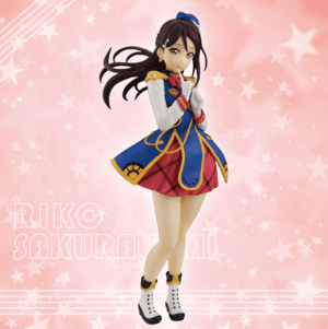Riko Sakurauchi - Happy Party Train Version - SSS Figur - 4