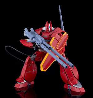MODEROID Galient Heavy Armor Kai - 7