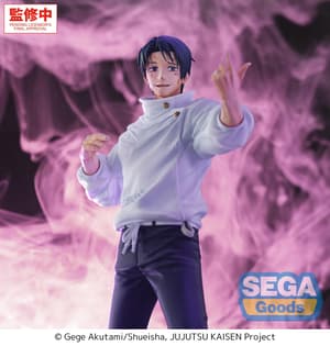 Yuta Okkotsu - Manifestation - GigantiX - Sega - 3