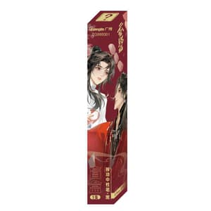 Zufälige Auswahl - Wave 01 Heaven Official´s Blessing Premium Gelstift - Sakami (3)