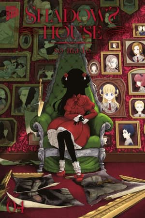 Shadows House - Manga Cult - Band 05 (1)