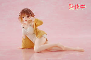 Reisalin Stout (Ryza) - Nightwear - Desktop Cute - Taito (1)