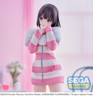 Megumi Kato - Pajama - Luminasta - Sega (6)
