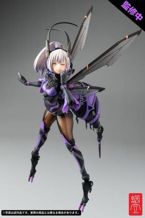 Argidae Girl Ruririn - GN Project Actionfigur  - Snail Shell - 4