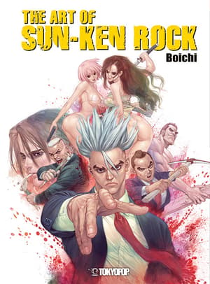 The Art of Sun-Ken Rock - 1