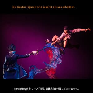 Misaki Yata - Mens Hdge No. 17 - 13