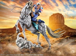 Johnny Joestar & Slow Dancer - Chouzou Art Collection - Medicos - 12