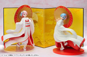 Ram - Shiromuku - F:Nex - Furyu - Re-Release - 10
