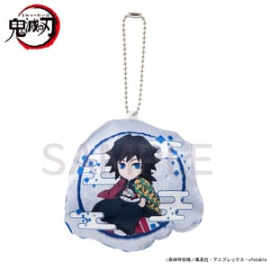 Zufällige Auswahl - Demon Slayer: Kimetsu no Yaiba - Kissen Anhänger ((Chokonto Nokkari) - Bandai (1)