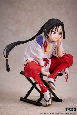 Tokiyuki Hojo - Aniplex - 2