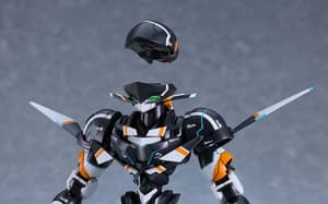 MODEROID Chamber - 6