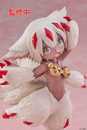 Faputa - Coreful Figure - Taito - Neuauflage - 7