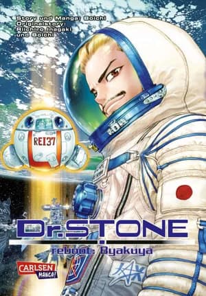 Dr. Stone Reboot: Byakuya - Carlsen - 2