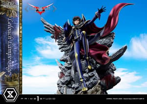 Lelouch Lamperouge - Concept Masterline (CMCGR-01) - Prime 1 Studio (5)