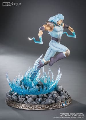 Rei - Fist of the Northstar / Hokuto no Ken  - Tsume HQS - 4