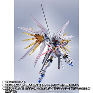 Accessories for Figure Side MS Proud Defender & Effect Parts Set - Mobile Suit Gundam SEED Freedom - Metal Robot Spirits Modelkit - Bandai Spirits (1)