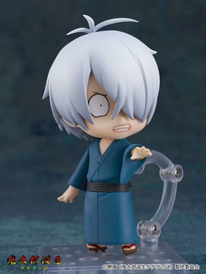 Nendoroid 2464 Kitaro's Father - 1