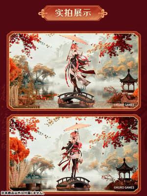 Changli - Metheus Seriies - Kurometheus (8)