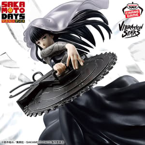 Osaragi - Sakamoto Days - Vibration Stars - Banpresto (2)