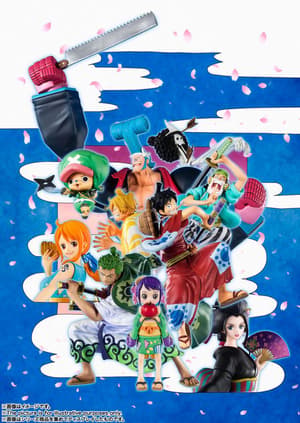 Franky (Franosuke) - Figuarts ZERO Figuarts Zero Wano Kuni - Bandai Spirits - 7