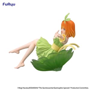 Yotsuba Nakano - Bloo-me! - Furyu - 12