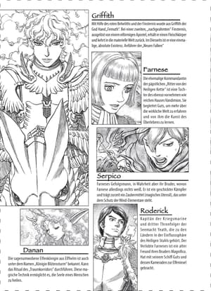 Berserk 40 - 1