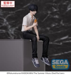 Yoshinori Tsujinaka - PM Perching - Sega - 3
