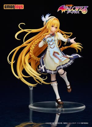Konjiki No Yami  Golden Darkness - Emontoys (5).jpg