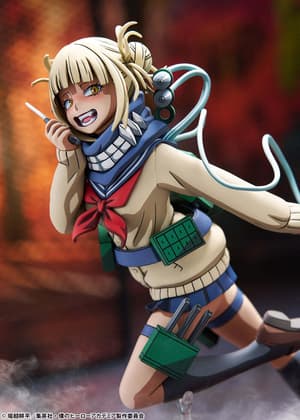 Himiko Toga 2D version - 13