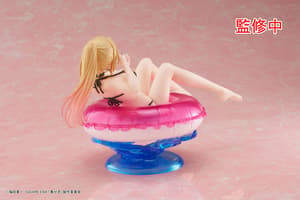 Marin Kitagawa - Aqua Float Girls - Taito (5)