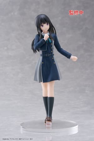 Takina Inoue - School Uniform - Coreful Figure - Taito - 7