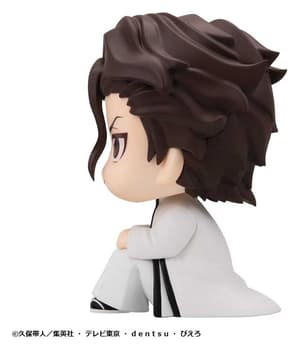 Sosuke Aizen - Bleach Look Up - Megahouse - 4