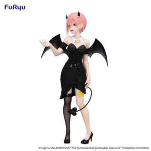 Ichika Nakano - BiCute Dark Bunnies - Furyu - 10