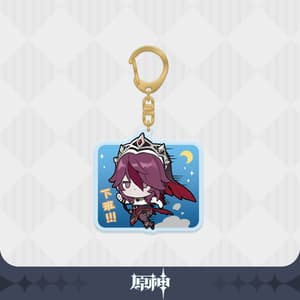 Rosaria (Chibi Stamp Series) - Genshin Impact - Acrylanhänger - miHoYo (1)