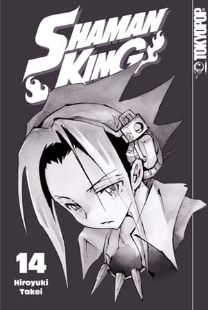 Shaman King - Tokyopop - Band 014 - 1